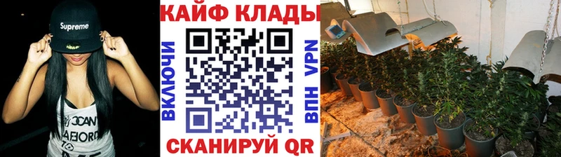 Названия наркотиков Пыть-Ях Конопля Меф kraken маркетплейс Гашиш Alpha-PVP АМФ МДМА