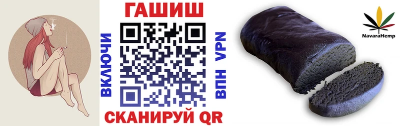 ГАШ 40% ТГК Пыть-Ях