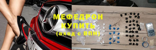 jwh Балабаново