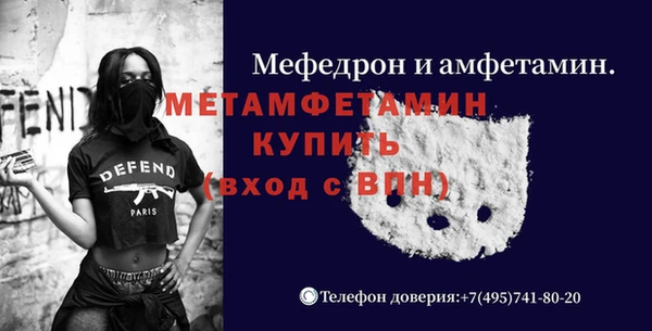 jwh Балабаново