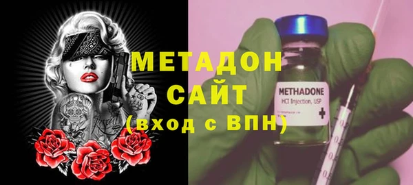 jwh Балабаново