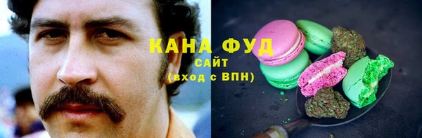 хмурый Баксан