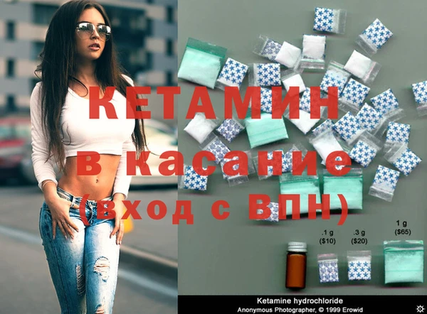 круглые Балахна
