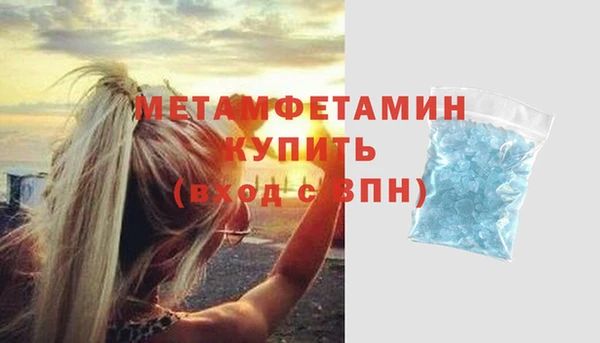 jwh Балабаново