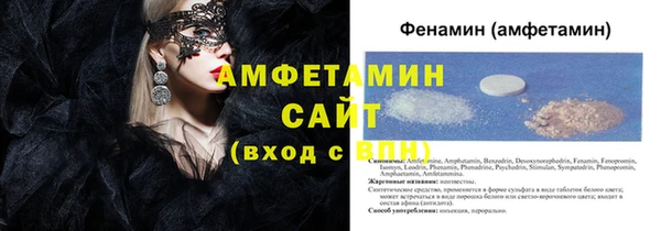 jwh Балабаново