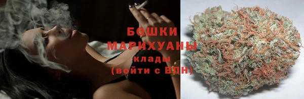 хмурый Баксан