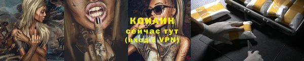 jwh Балабаново