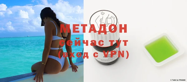 jwh Балабаново