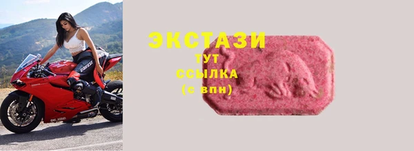 хмурый Баксан