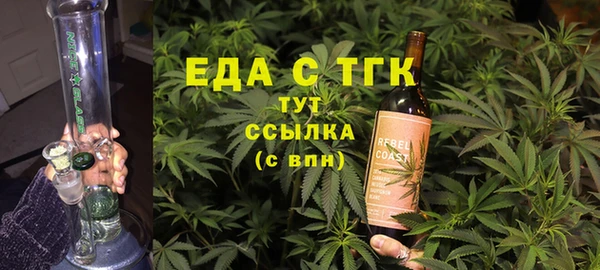 mdpv Покров