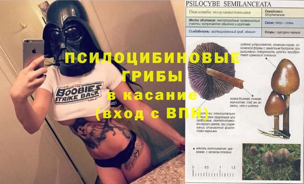 круглые Балахна
