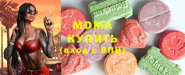хмурый Баксан
