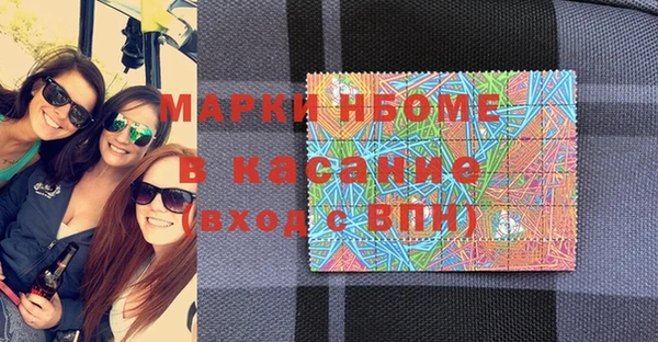 jwh Балабаново