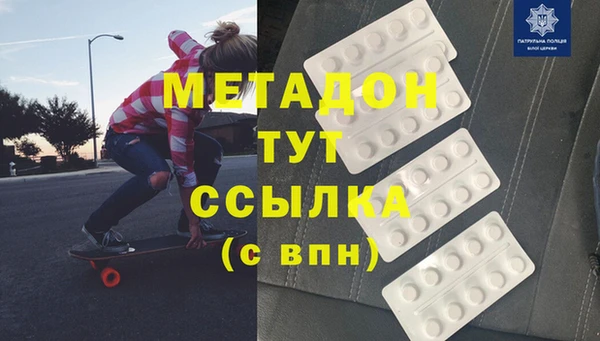 хмурый Баксан