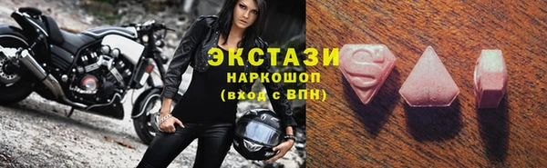 хмурый Баксан
