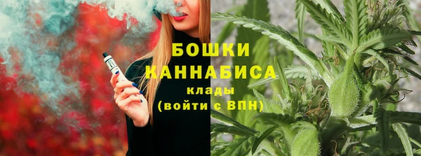 jwh Балабаново