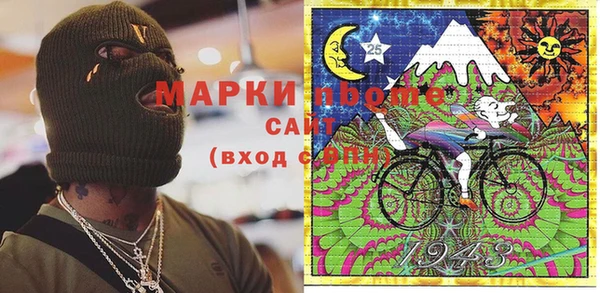 хмурый Баксан