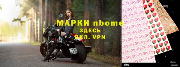 хмурый Баксан