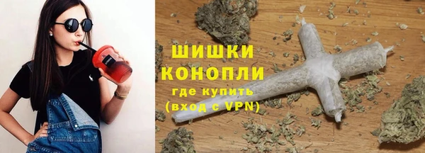 круглые Балахна