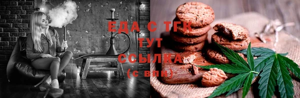 марки nbome Армянск