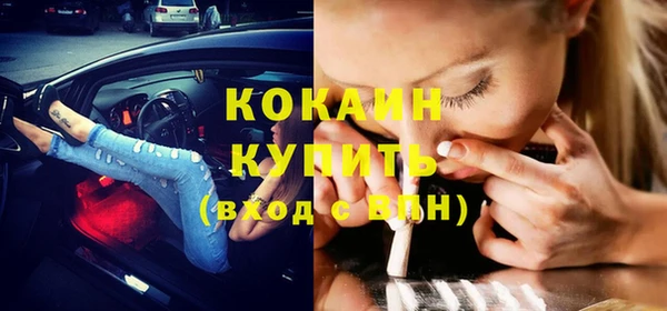 хмурый Баксан