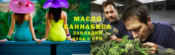 круглые Балахна