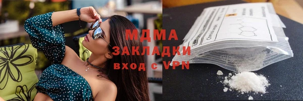 jwh Балабаново