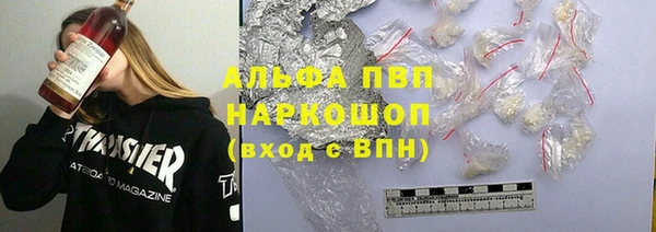 хмурый Баксан